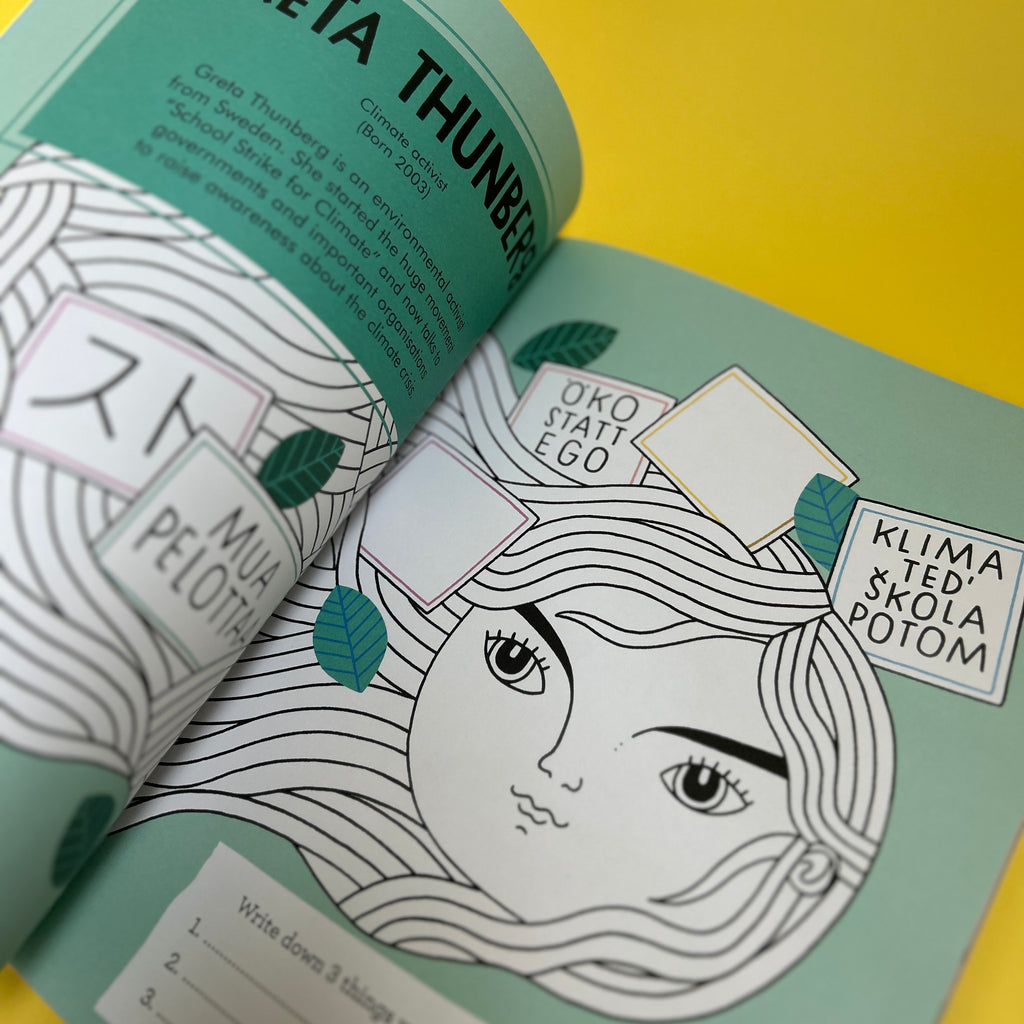 Little People Big Dreams Activity Book